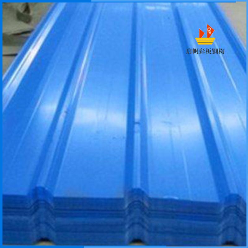 彩鋼瓦